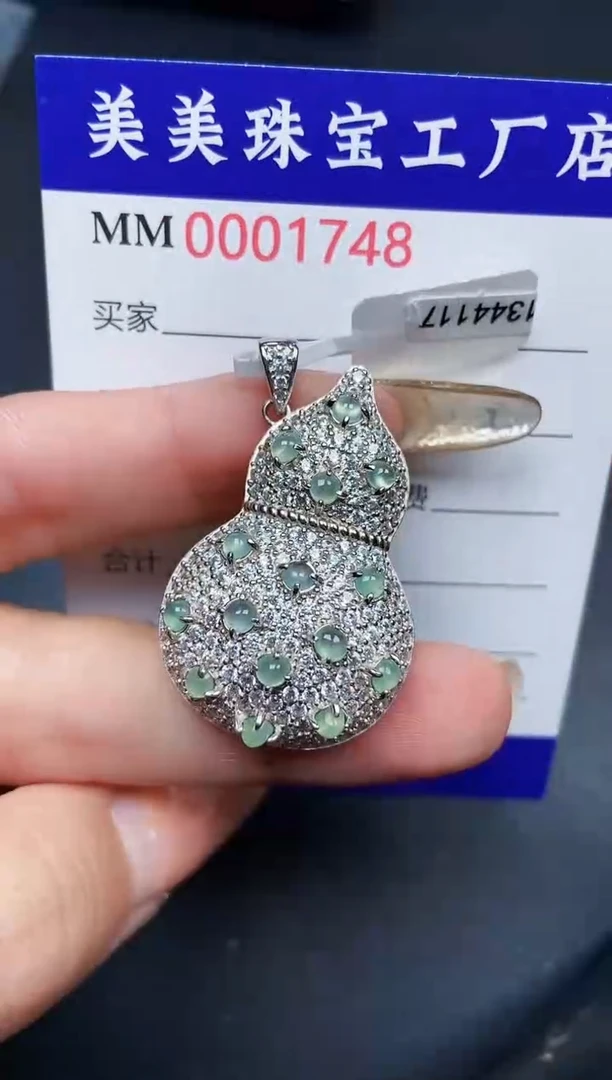 【闪购商品】翡翠颈饰银S925镶嵌1748