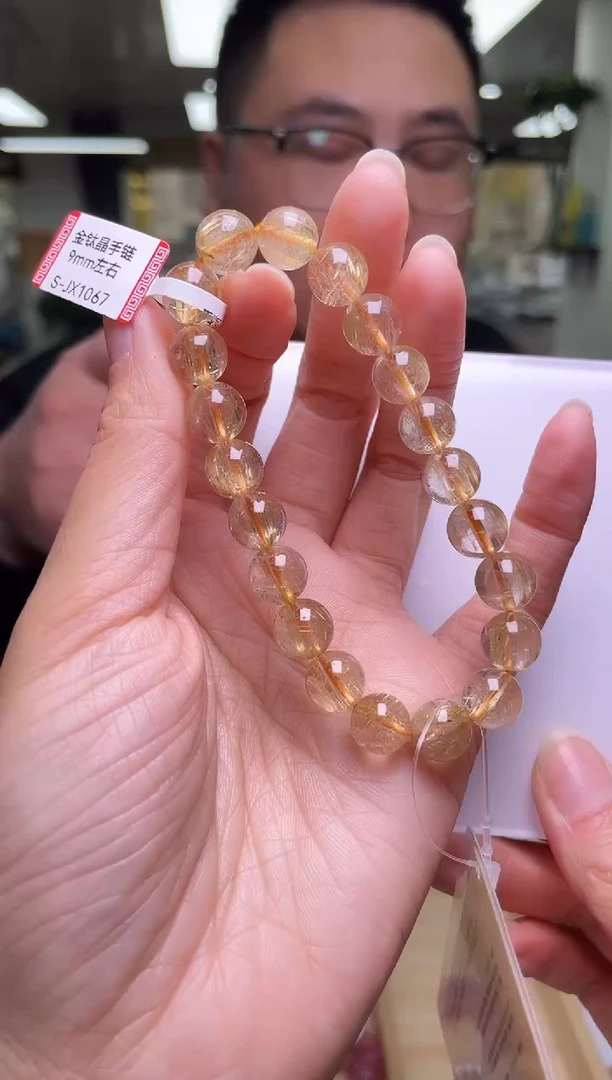 未镶嵌手链水晶9±/x-513【