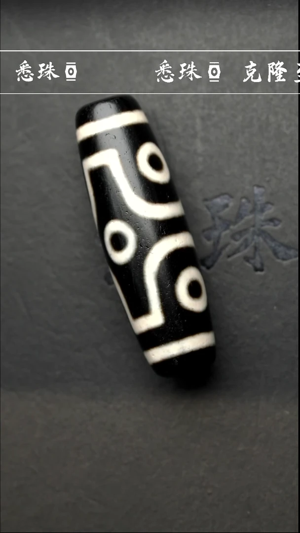 【闪购商品】-至纯系列- 手工台珠 超顶 十字六