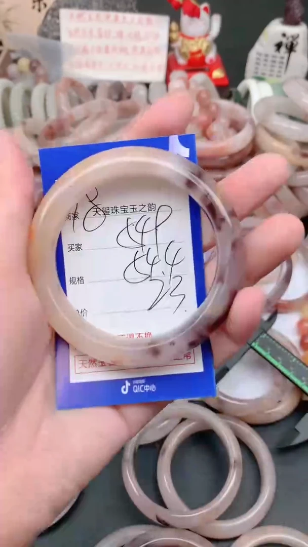 未镶嵌手镯石英质玉549