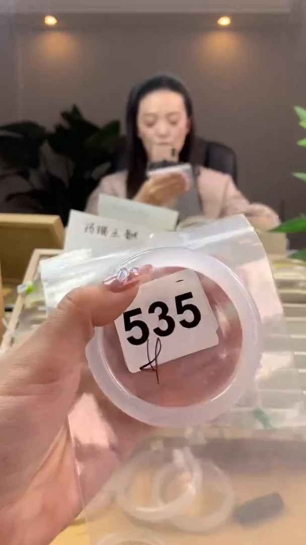 【闪购商品】玛瑙/玉髓手镯未镶嵌535