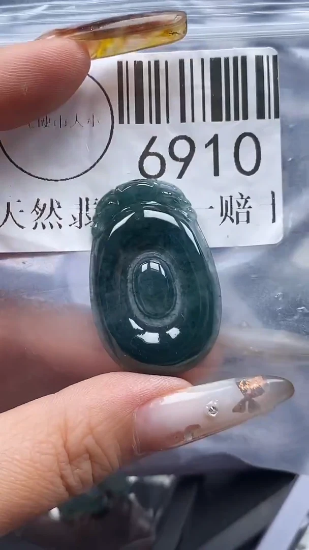 吊坠(不含链)未镶嵌翡翠6910