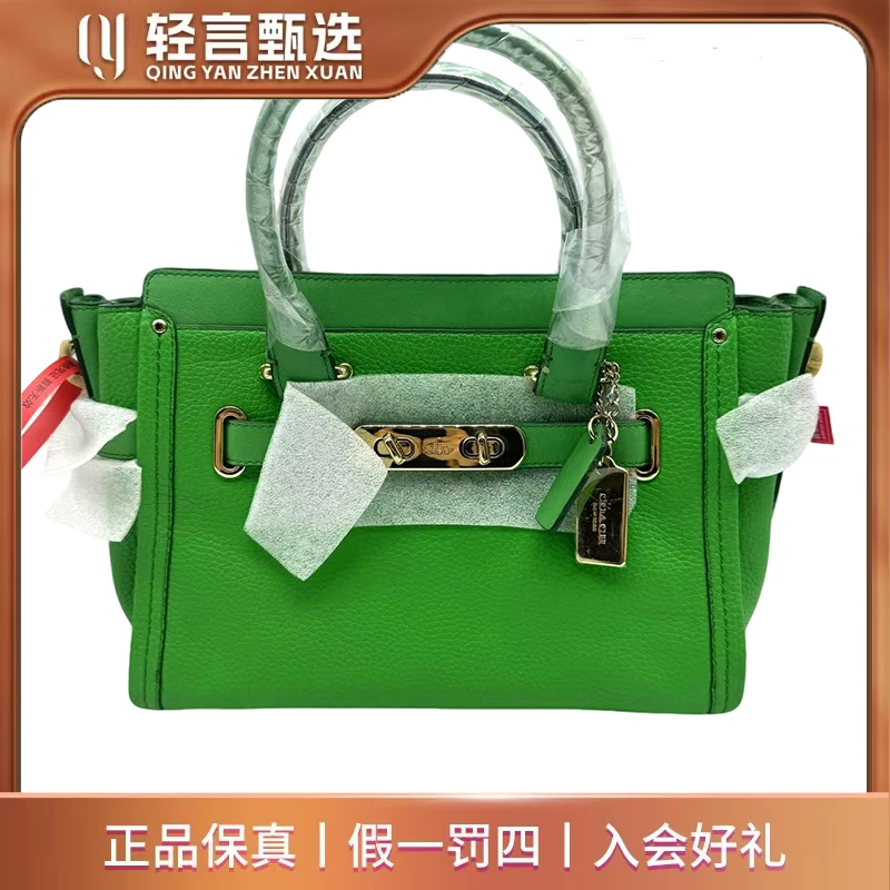 99新 COACH/蔻驰 单肩包/GF001/27*20