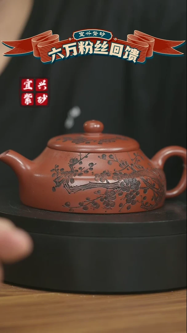 茶壶紫砂宜兴原矿手工紫砂壶