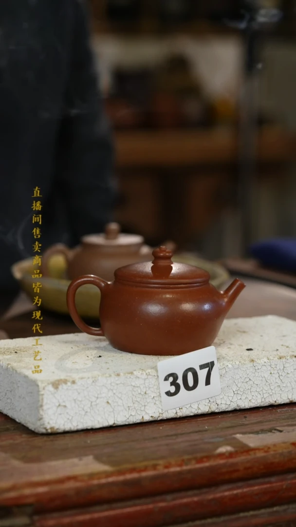 瓷片标题标题标题标题