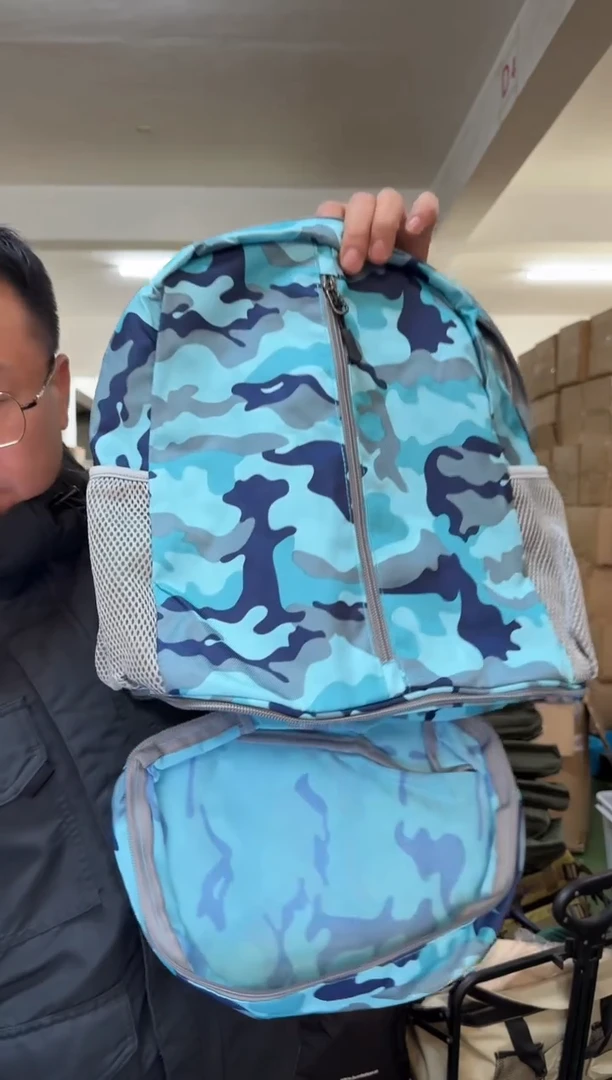 【闪购商品】塑料 【闪购商品】塑料干湿分离。。袋