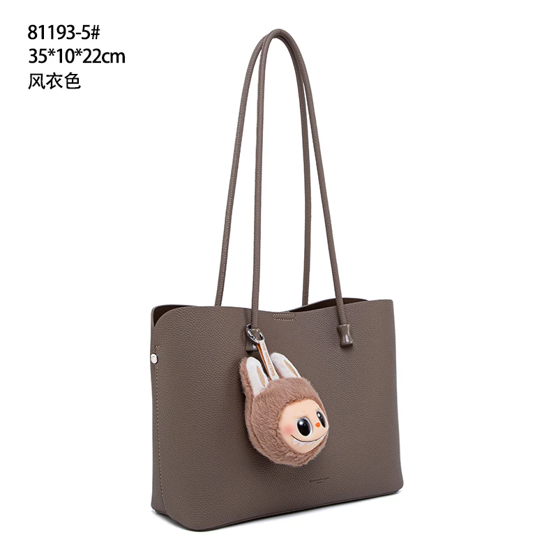 【LULU】QYX-81193-5-风衣色AIN.CUN气质时尚百搭简约斜跨轻奢女包