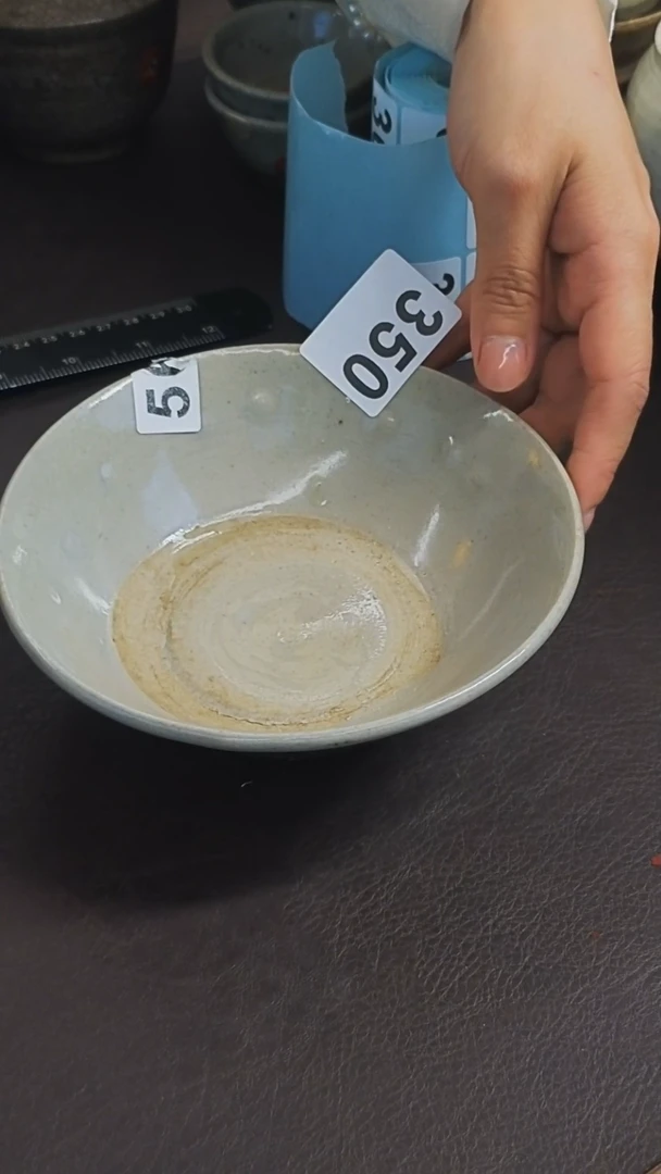 气*漂漂亮亮的瓷器编号350