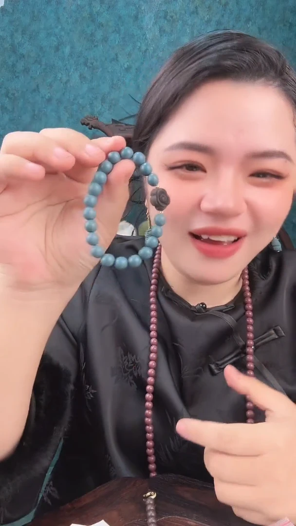 珠串蓝药师香方0.8单圈设计款