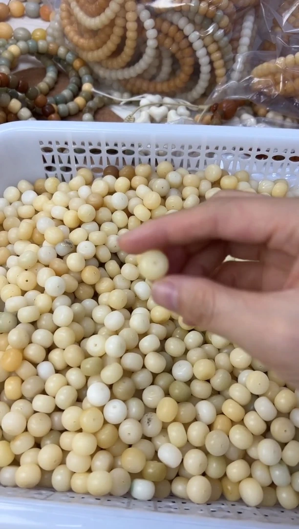 菩提根/象牙果手串13毛坯圆药片有瑕发30颗散珠0610