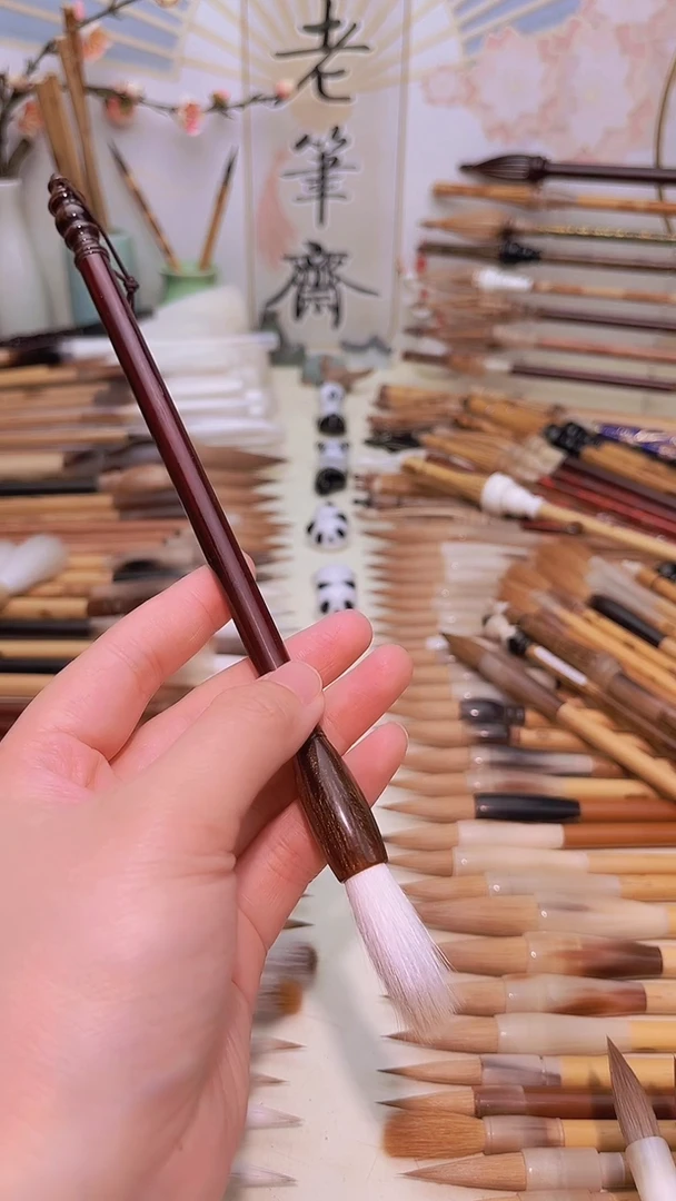 【闪购商品】福利款红木杆兼毫笔 出峰3.5cm