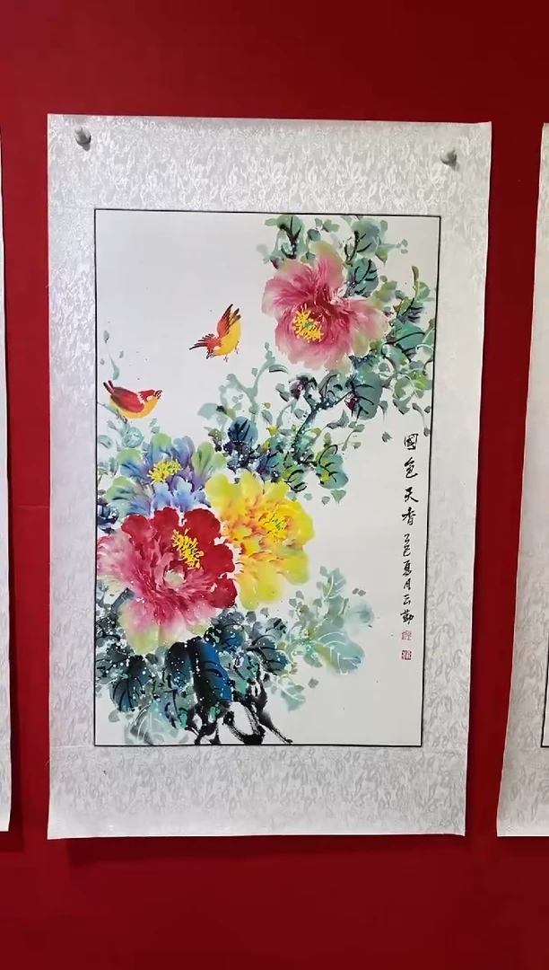国画国画NYQ杰牛云勤老师作品