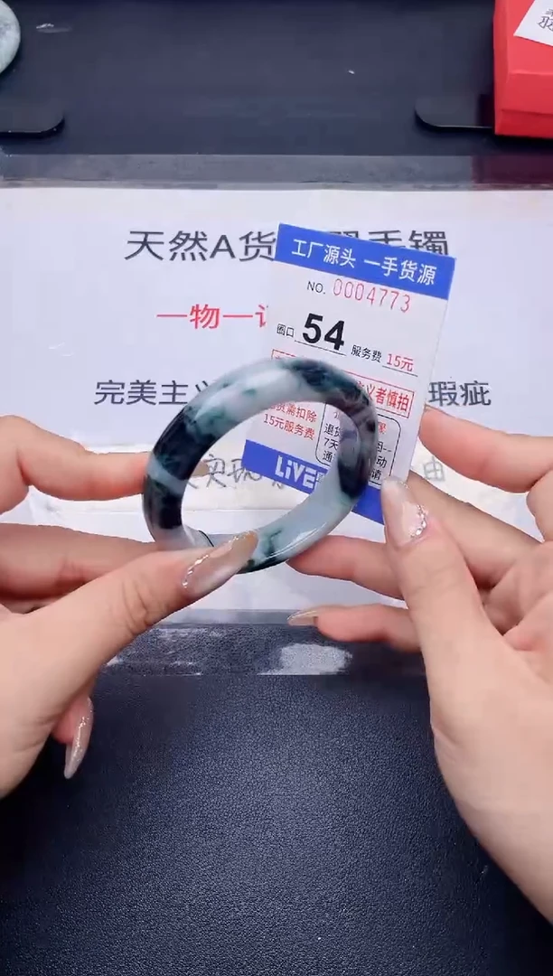 未镶嵌手镯翡翠翡翠手镯未镶嵌