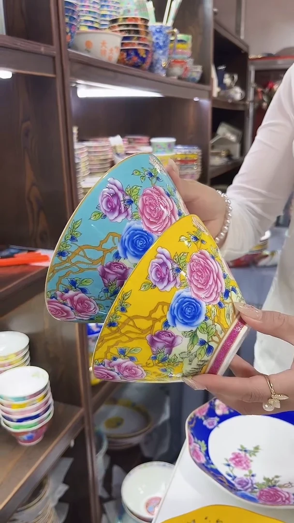 瓷片斗笠碗6英寸面碗混色2个景德镇陶瓷