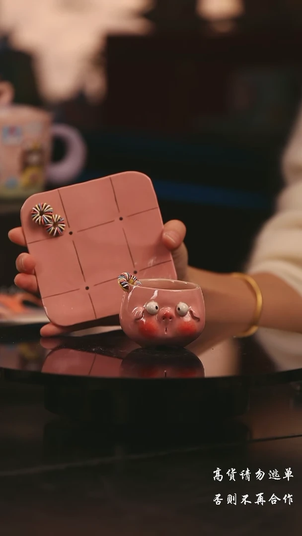 陶瓷随机景德镇可爱设计师款陶瓷