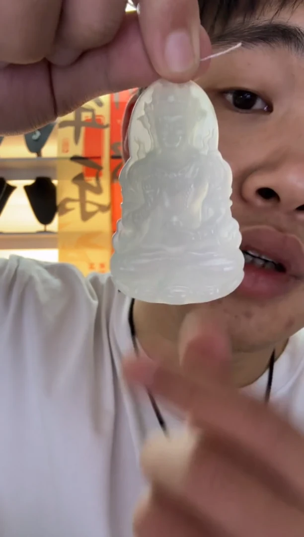 【闪购商品】翡翠颈饰未镶嵌天然翡翠A货孤品一件