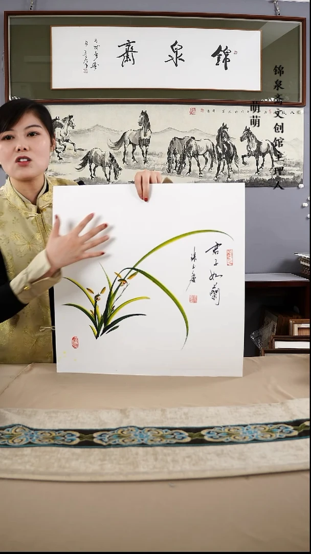 【闪购商品】国画52*52张老师国画软片手绘作品