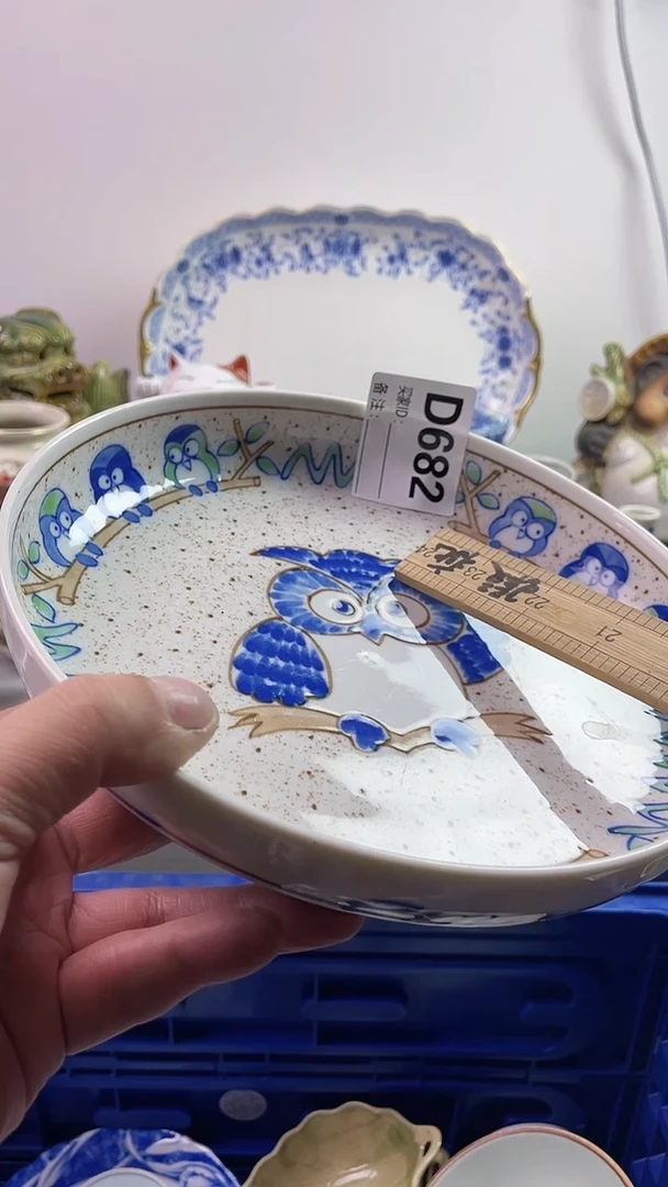 【闪购商品】瓷片7777777777 D682