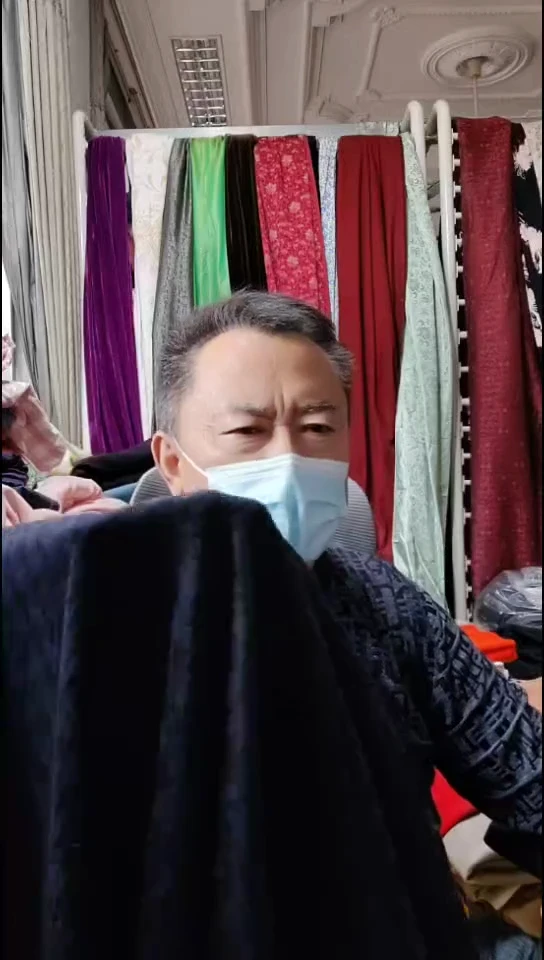 黑蓝大千鸟格图案布料