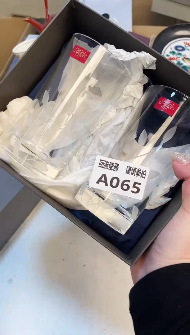 【闪购商品】3213213123213213231