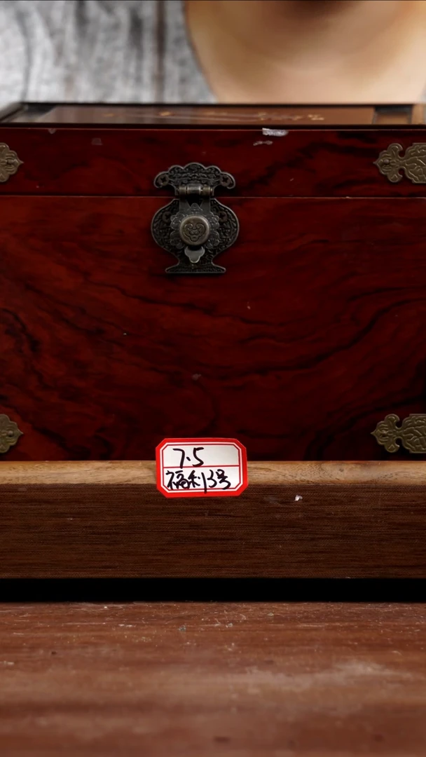 茶壶紫砂7.5福利3号