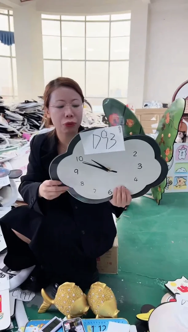 【闪购商品】圆形D93