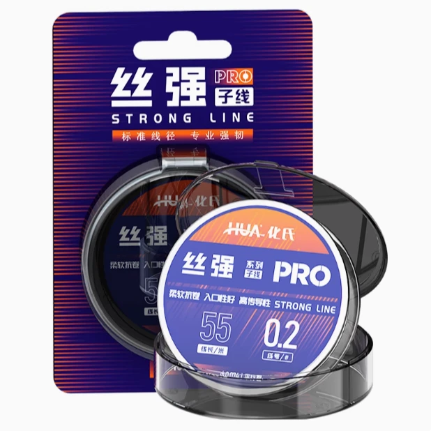 新款钓鱼线主线子线原丝尼龙线竞技黑坑用