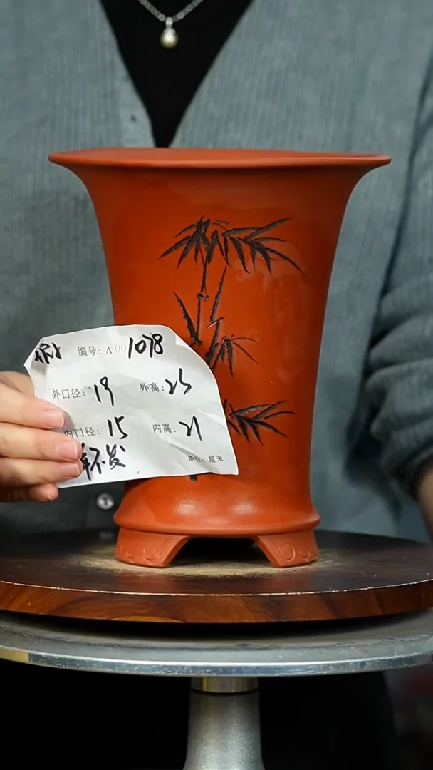 紫砂花盆1078 瑕 ……紫砂花盆紫砂&