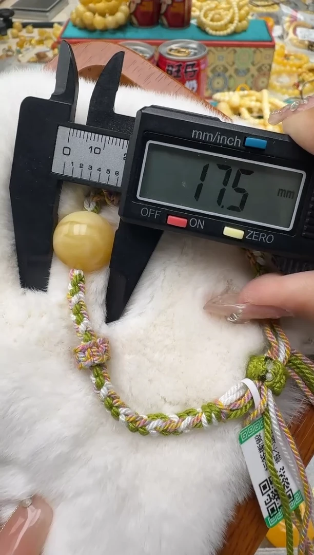 裸石琥珀未镶嵌XD1097