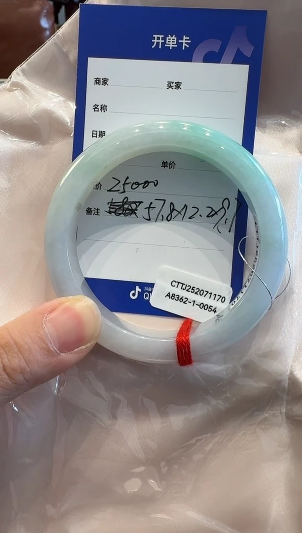 未镶嵌手镯翡翠天然翡翠手镯多样性发其一