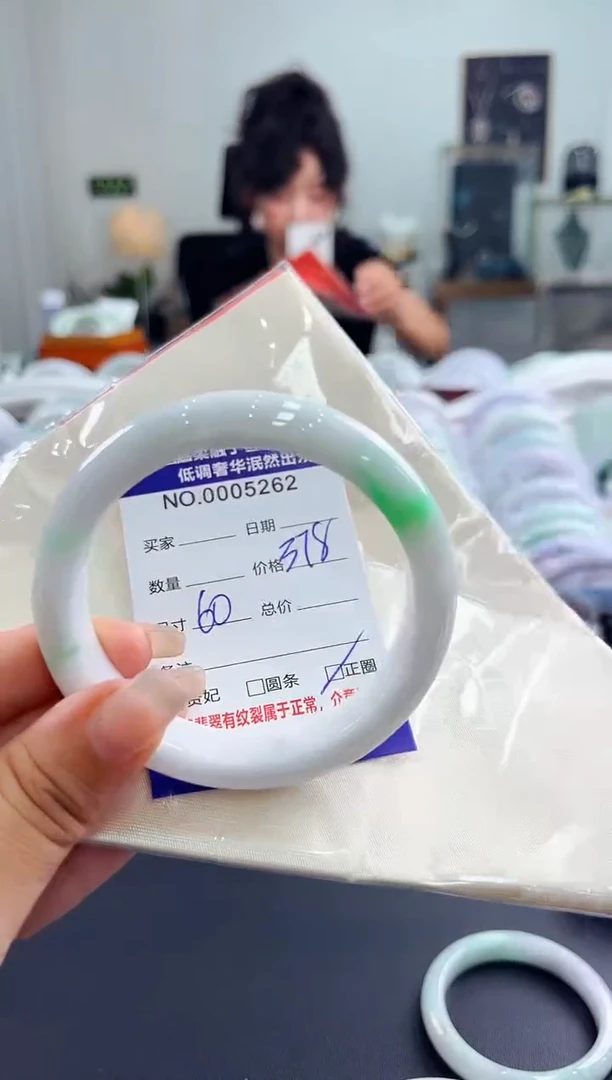 翡翠手镯未镶嵌天然缅甸A货翡翠