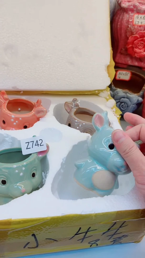 【闪购商品】陶瓷@@Z742