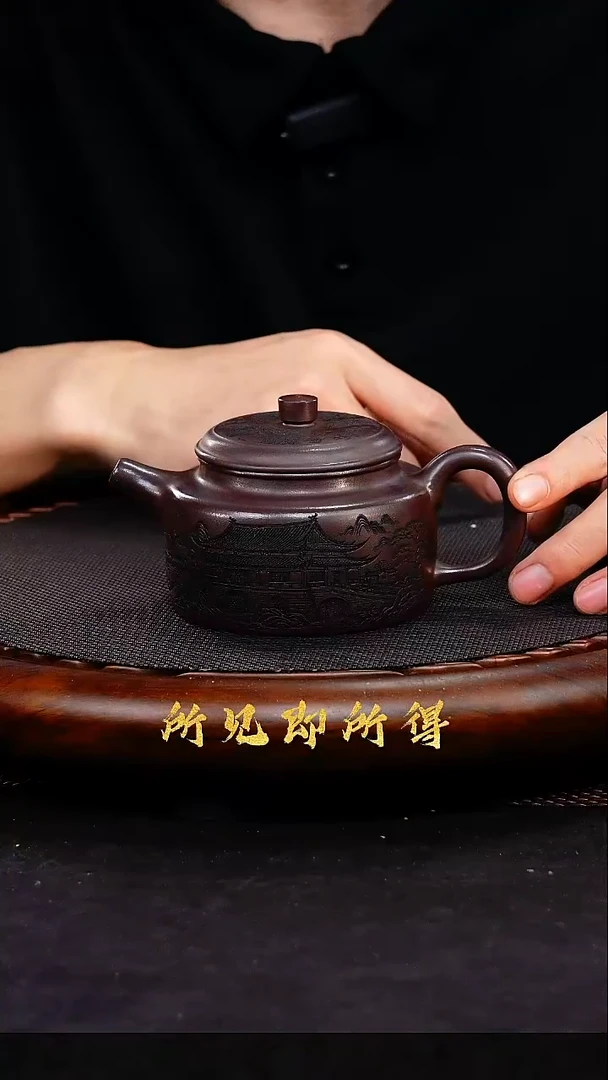 茶壶紫砂1