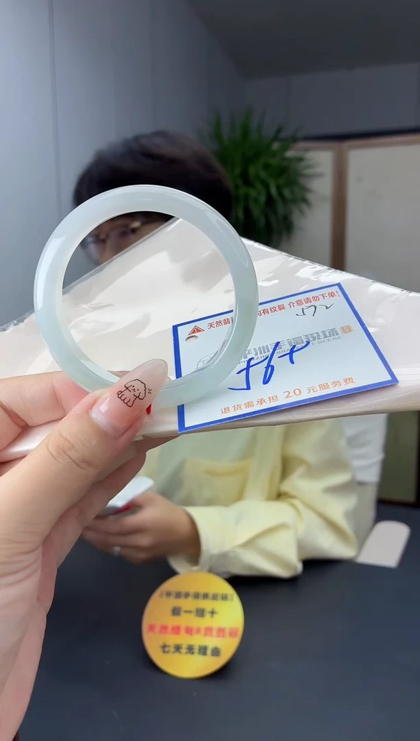 未镶嵌手镯翡翠11111111111111111