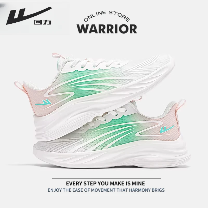 回力女鞋运动鞋女2025春季新款潮流休闲百搭鞋子女轻便减震跑步鞋