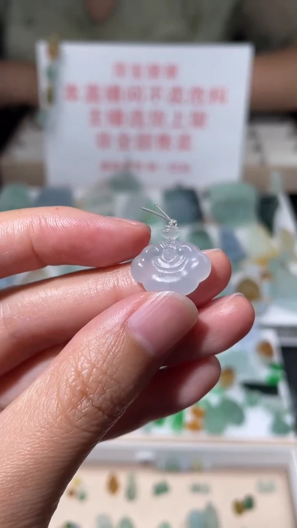 定制翡翠未镶嵌毛货其它+0