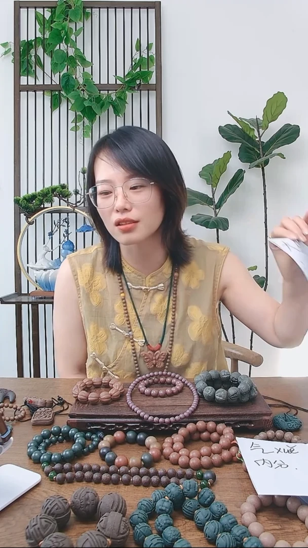 泥塑教*普通瑕疵散珠一包