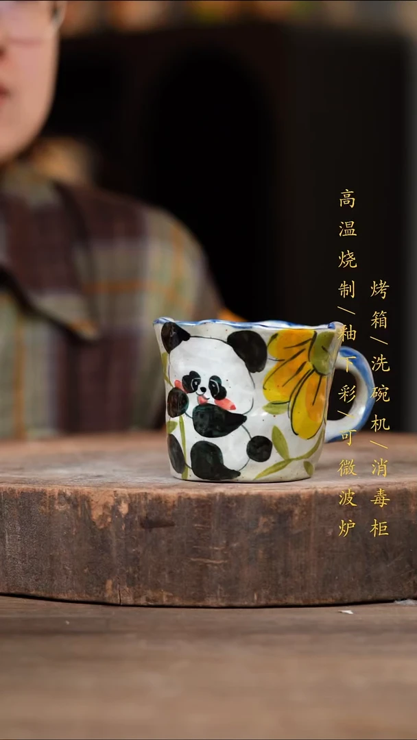 瓷片景德镇高温釉下彩（食品级）