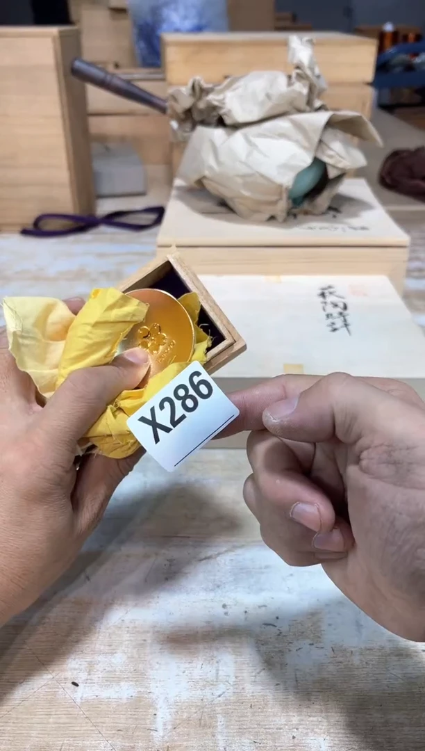B****e直播定闪专用链接