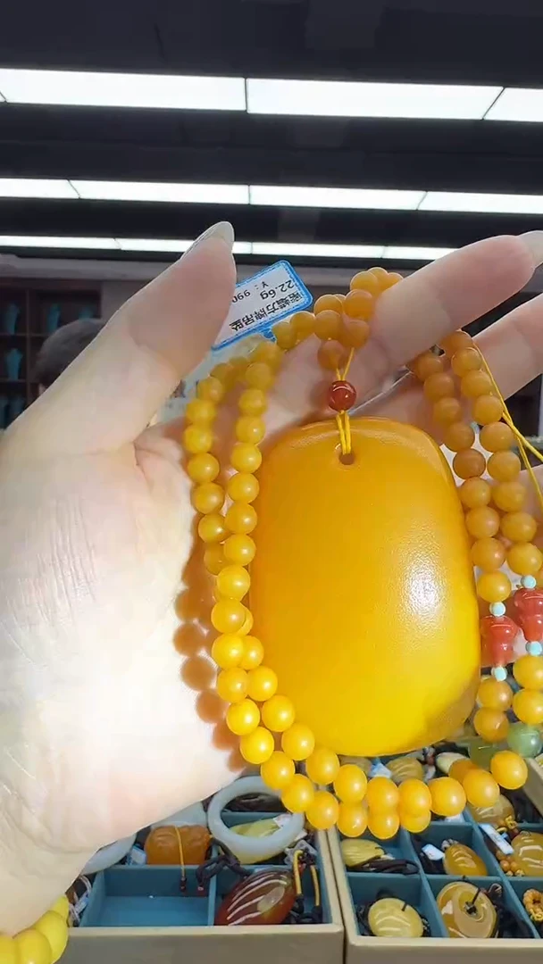 琥珀颈饰未镶嵌87秒拍号 假一罚三