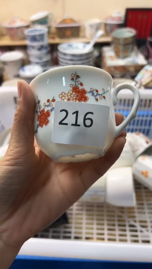 瓷片你好你好你好你好你好你好