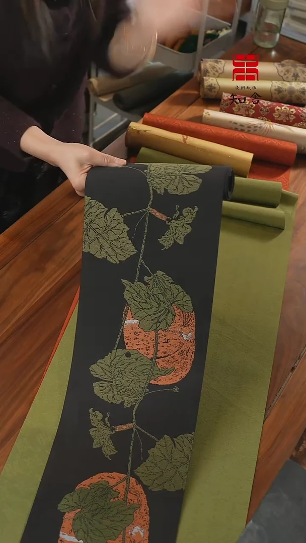 【闪购商品】三米单条···········