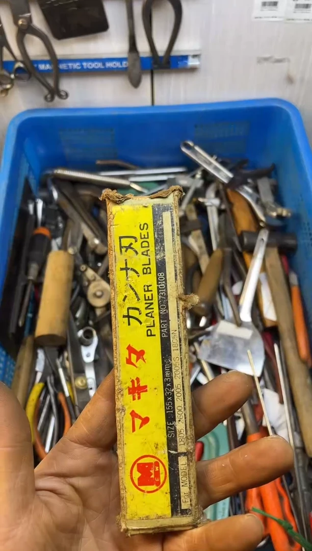 镁M***持老五工具工具工具