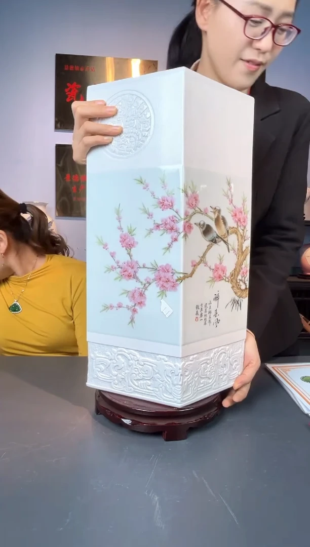 瓷博会&水点桃花胡晶专场54