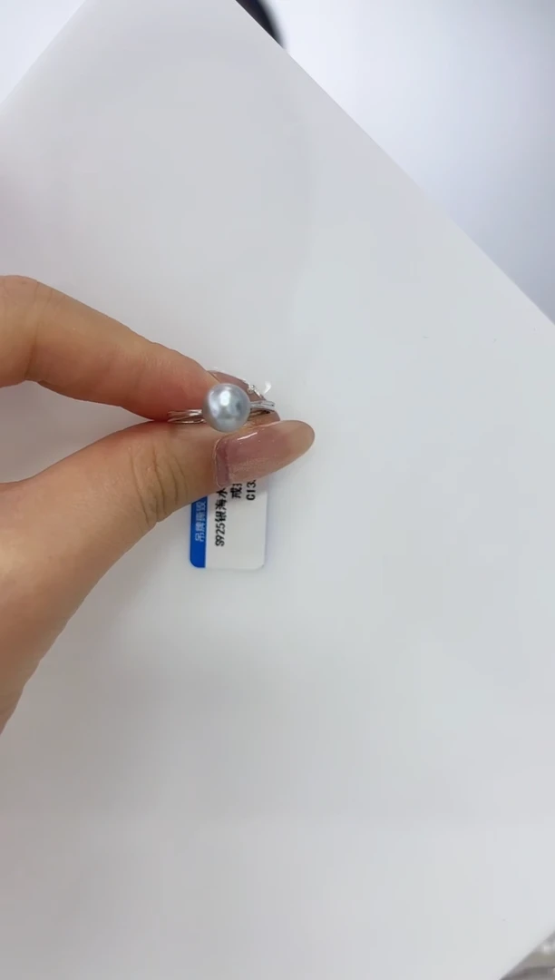 【闪购商品】海水珍珠DA银S925镶嵌戒指 7 C1355