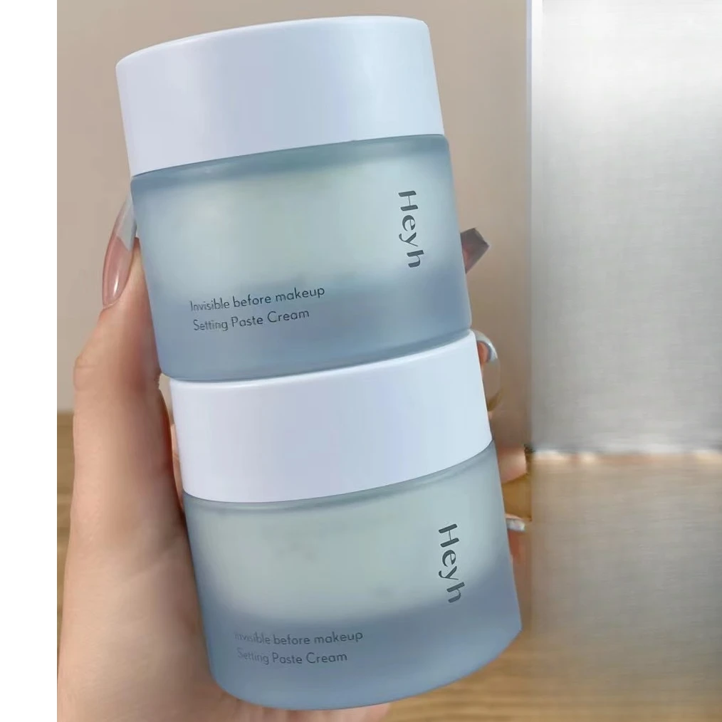 199妆前隐形定妆贴贴霜