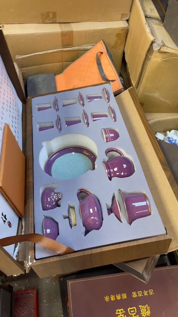 高端茶具套组地板价（礼盒默认微瑕）