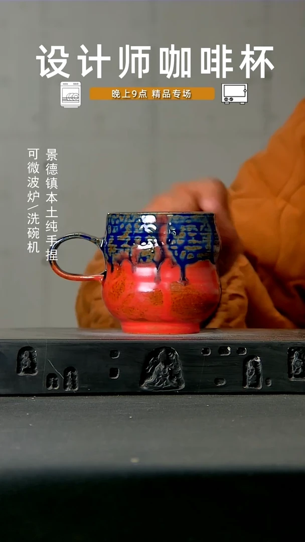 高温手作 食品级