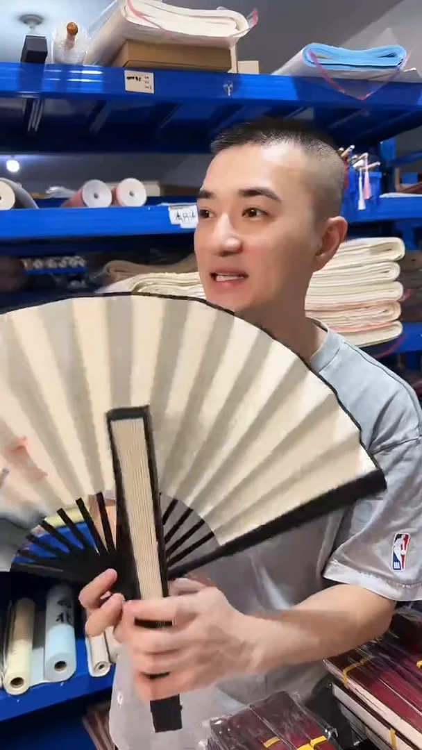 十寸荷花黑色折扇2把