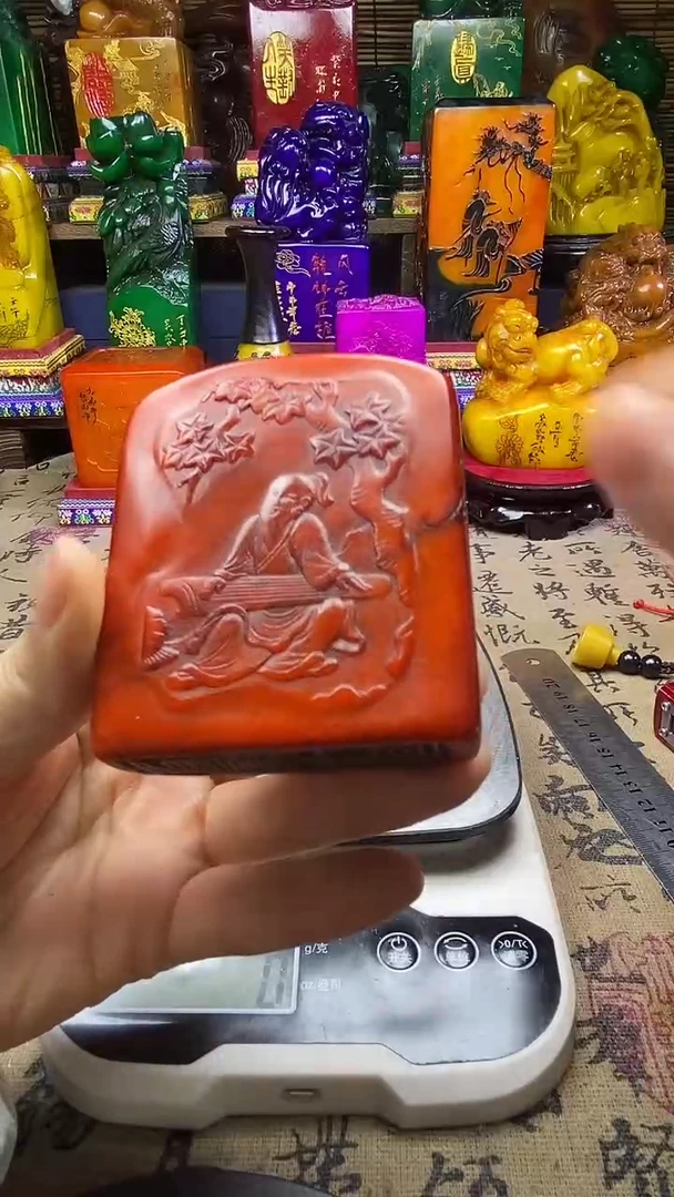 寿山石印石纯天然篆刻石料